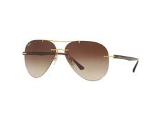 Ray-Ban RB8058 157/13 Pánské sluneční brýle - Ray-Ban RB8058 157/13
