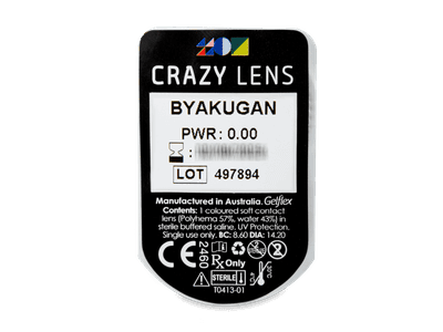 CRAZY LENS - Byakugan - nedioptrické jednodenní (2 čočky) - Vzhled blistru s čočkou