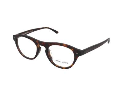 Giorgio Armani AR7133F 5026 