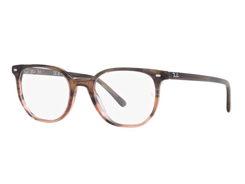 Ray-Ban RX5397 8251 